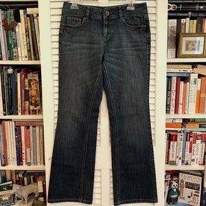 DKNY SOHO Boot Cut Jeans 8